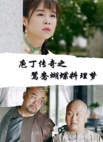 色中文